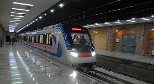 بهره برداری از متروی اصفهان