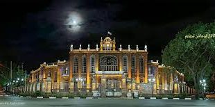 شهرداری تبریز
