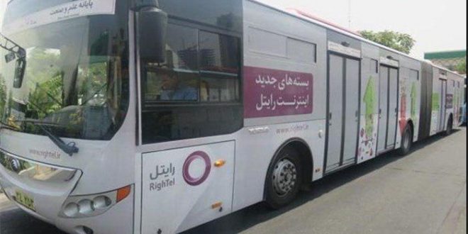 پنجره