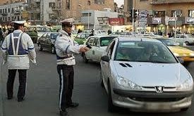 حادثه خیز ترین نقاط تهران
