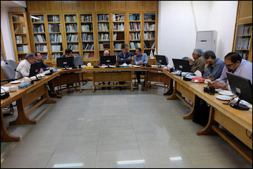 ایزذی پیوست