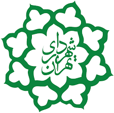 موج تغییرات مدیریتی در بلدیه تهران؛ محله برو بیا