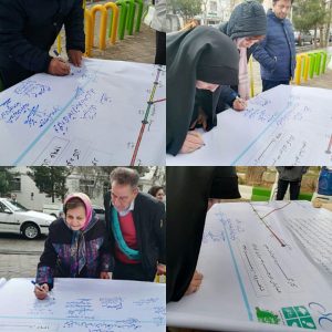 خیز شاهرود به سمت شهر انسان محور