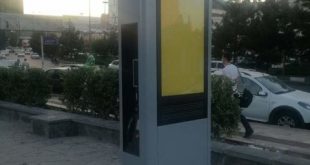 آغاز بهره برداری از کیوسک‌های هوشمند در تهران/ وای فای رایگان برای شهروندان
