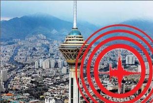 مدیریت بحران شهر تهران در نقطه عالی نیست