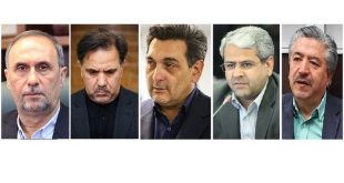 تشریح برنامه های پنج کاندیدای شهرداری تهران