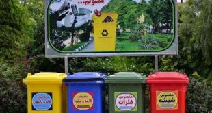یک فوریت طرح «مدیریت پسماند شهر تهران» رای آورد