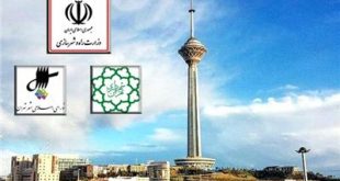 احیای نهاد «راهبری و پایش طرح‌های توسعه شهری تهران»؛ پس از 9 سال ش