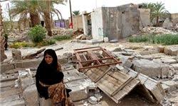 امکان‌سنجی وقوع زلزله‌های آتی در ایران