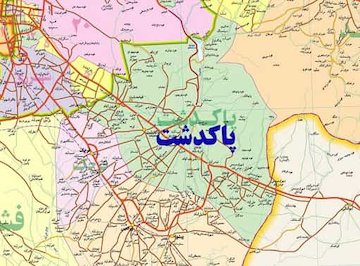مشاور مناقصه تهیه طرح بازنگری طرح توسعه و عمران و حوزه نفوذ شهر پاکدشت انتخاب شد
