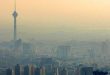 تهران، یازدهمین شهر آلوده جهان شد