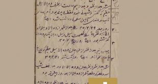 خاطرات سیل سال 35 شهرستان تفت