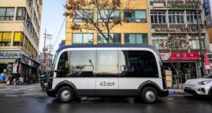 تصاویر اتوبوس بدون راننده در خیابان‌های سئول | سفر به آینده با ماشین زمان