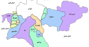 رئیسی: تجدیدنظر در تقسیمات کشوری استان تهران جزو برنامه‌های دولت است
