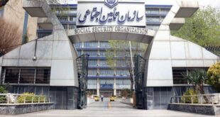 هشدار؛ کسری ماهانه ۶۰ همتی تأمین اجتماعی/ چالش‌های پنهان بزرگ‌ترین صندوق بیمه‌ای