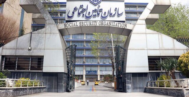 هشدار؛ کسری ماهانه ۶۰ همتی تأمین اجتماعی/ چالش‌های پنهان بزرگ‌ترین صندوق بیمه‌ای