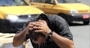 رئیس مرکز ملی پیش‌بینی سازمان هواشناسی با رد شایعات منتشرشده درباره رسیدن دمای تهران به ۵۰ درجه سانتی‌گراد، از ورود موج سه‌روزه گرما از روز سه‌شنبه خبر داد و گفت: بیشترین دمای ثبت‌شده در تهران طی ۵۰ سال گذشته ۴۲.۶ درجه بوده است.