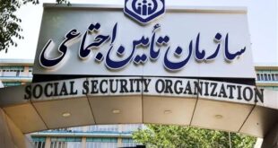 روایت ریشه ناترازی تامین اجتماعی/ آینده پیش‌روی بازنشستگانِ این سازمان چه می‌شود؟
